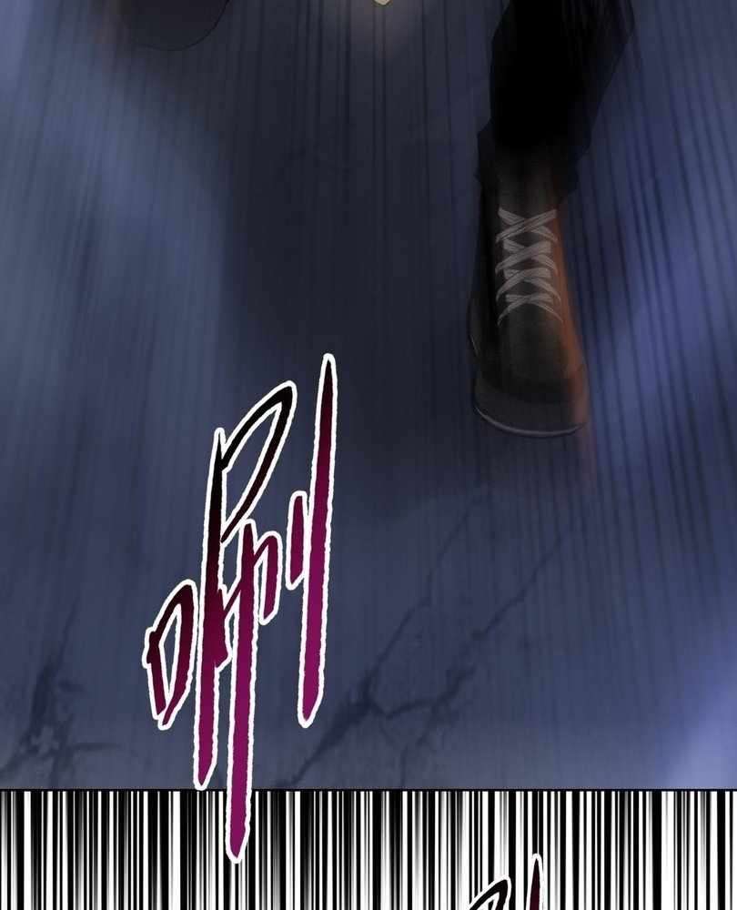 Page 26 of Chapter 73