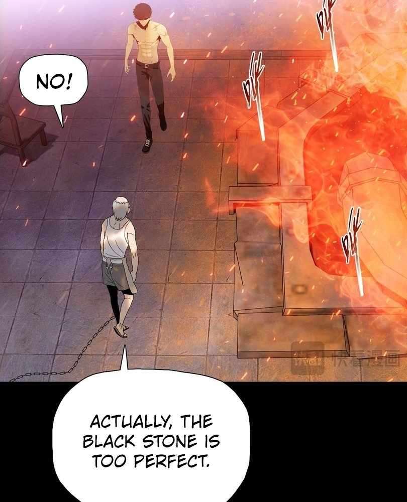 Page 43 of Chapter 73
