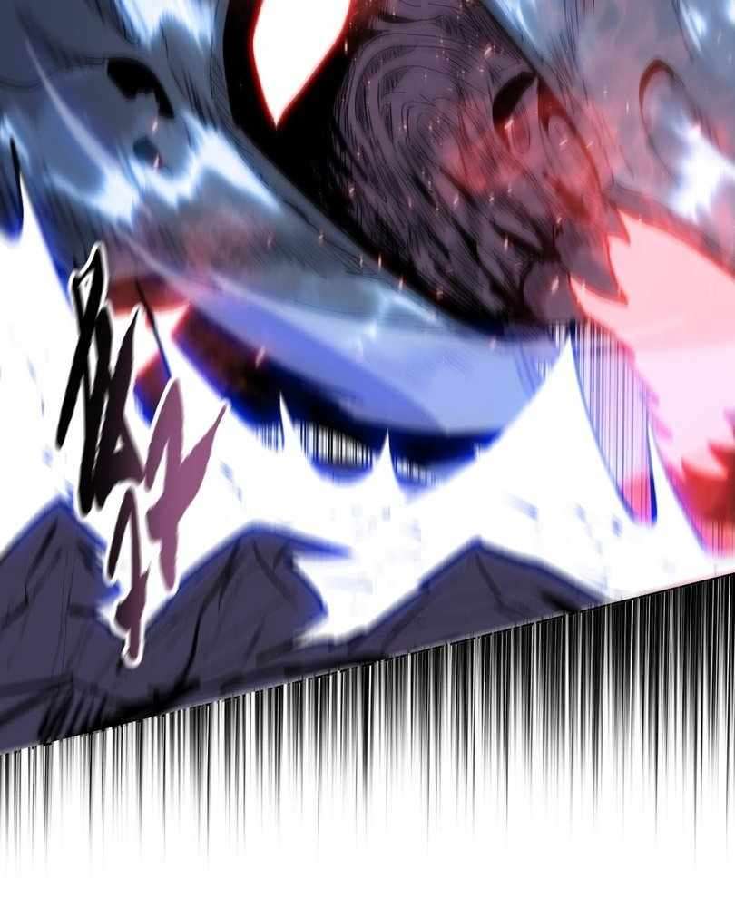 Page 65 of Chapter 73