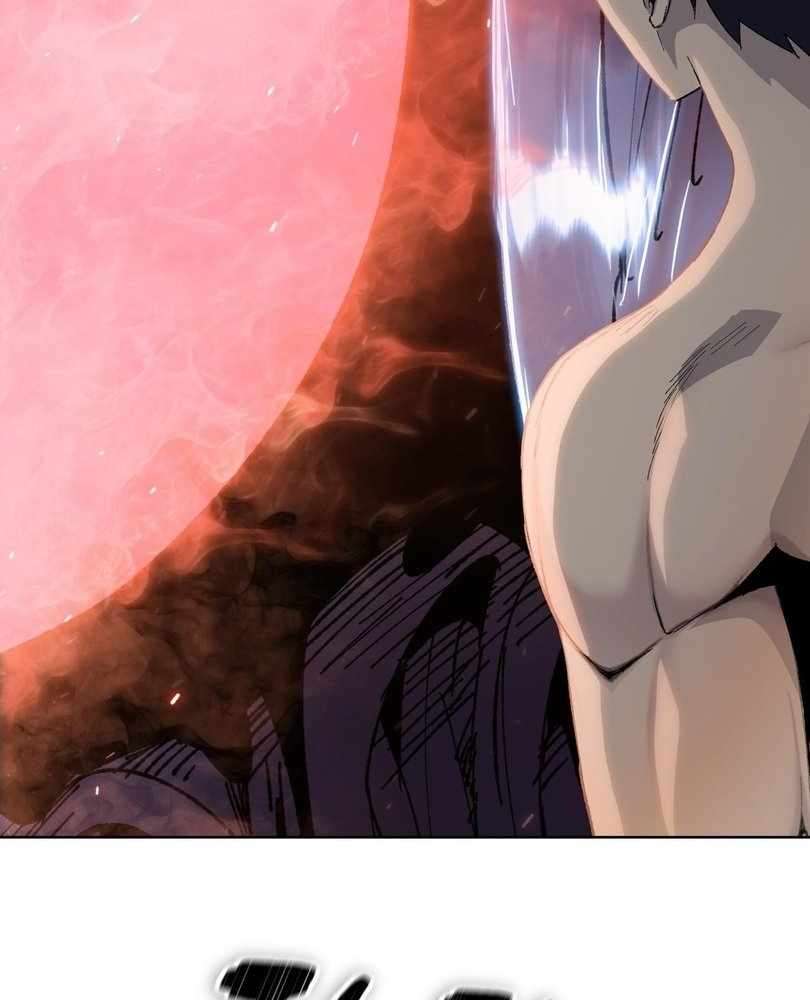 Page 70 of Chapter 73