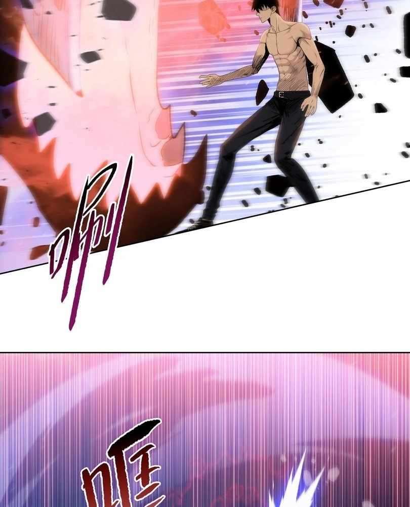 Page 72 of Chapter 73