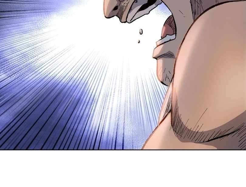 Page 86 of Chapter 73