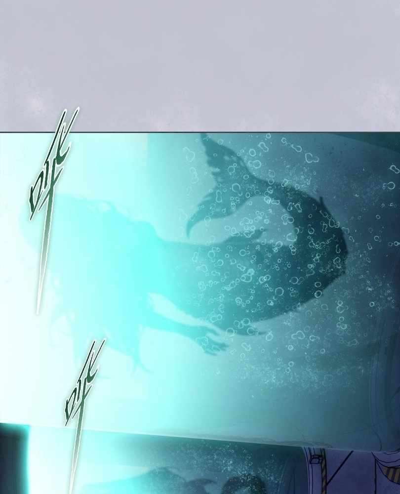 Page 99 of Chapter 73