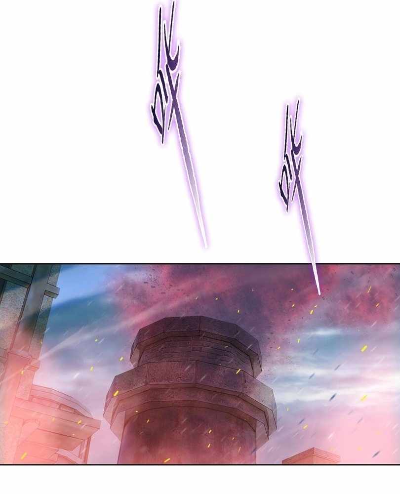 Page 11 of Chapter 74