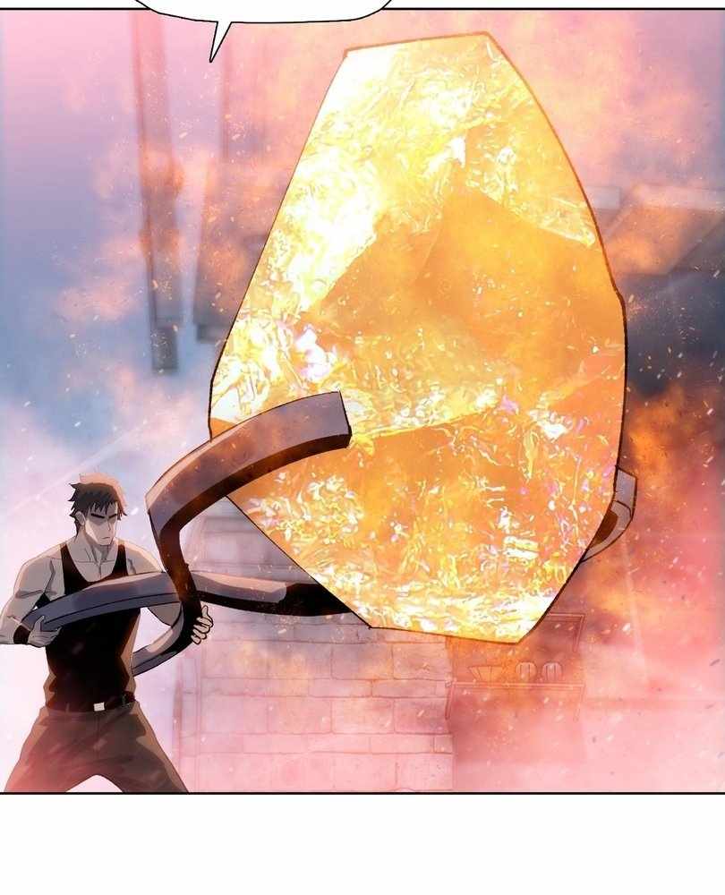Page 17 of Chapter 74