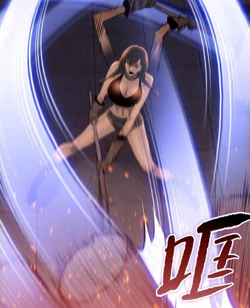 Page 23 of Chapter 74