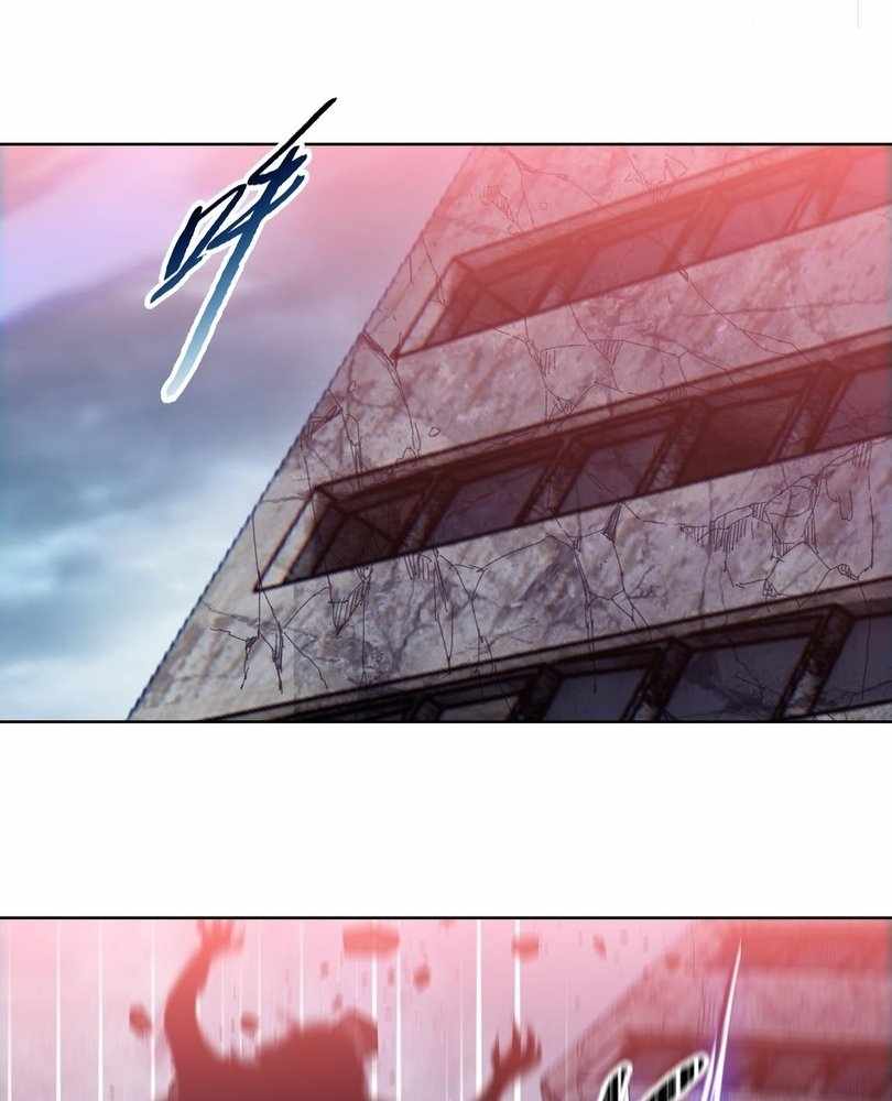 Page 25 of Chapter 74