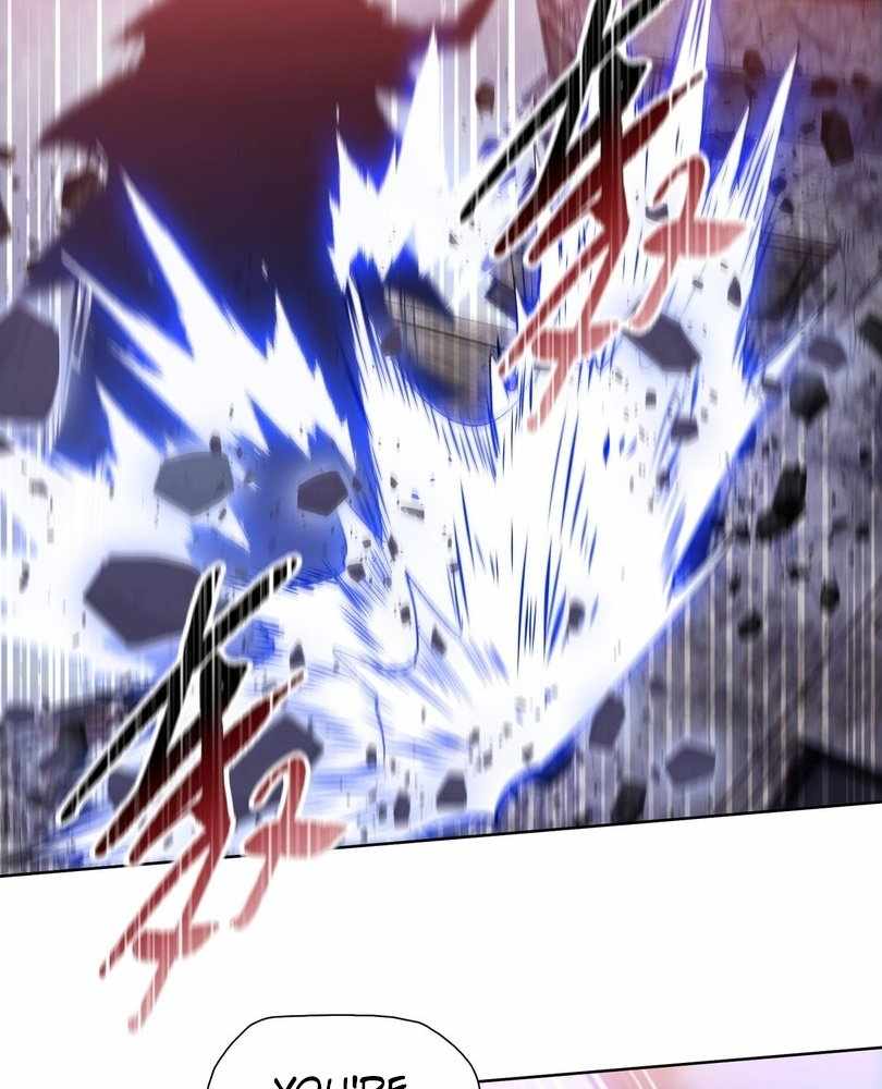 Page 26 of Chapter 74