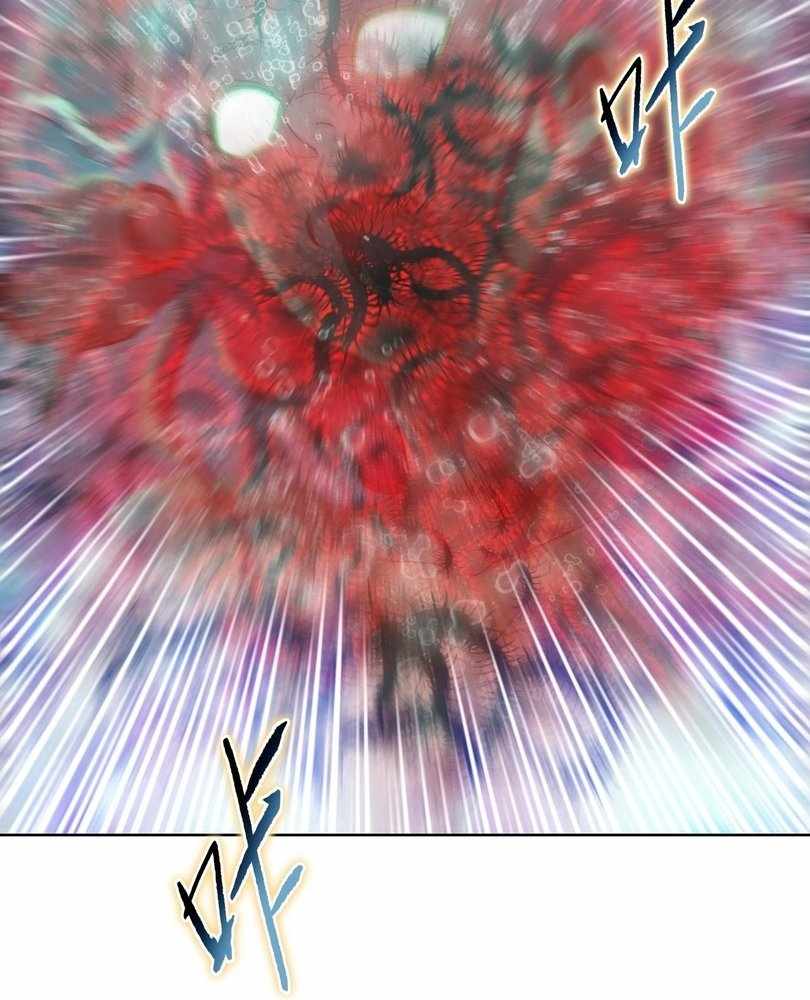 Page 41 of Chapter 74