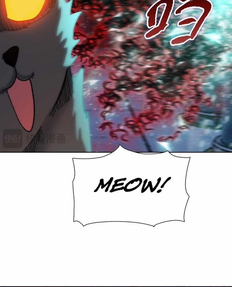 Page 44 of Chapter 74