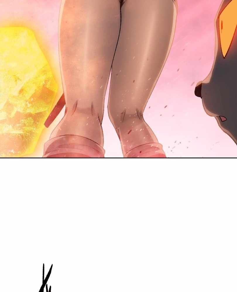 Page 51 of Chapter 74
