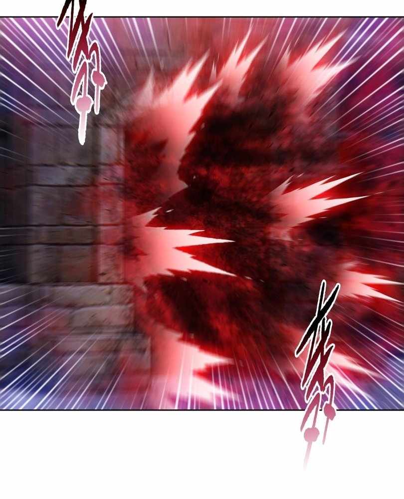 Page 52 of Chapter 74