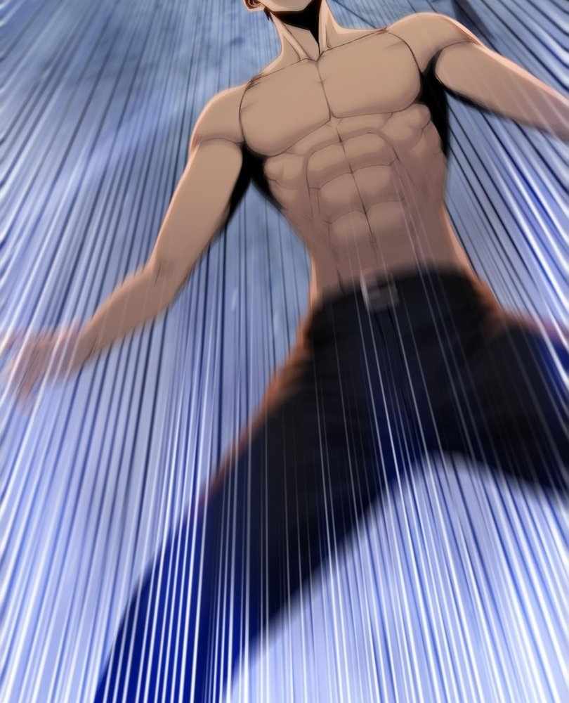 Page 60 of Chapter 74