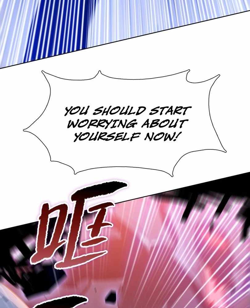Page 61 of Chapter 74
