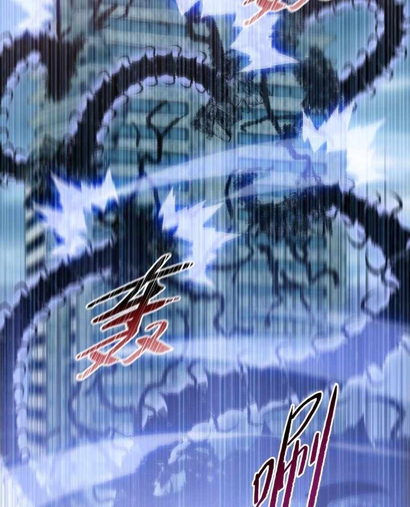 Page 65 of Chapter 74