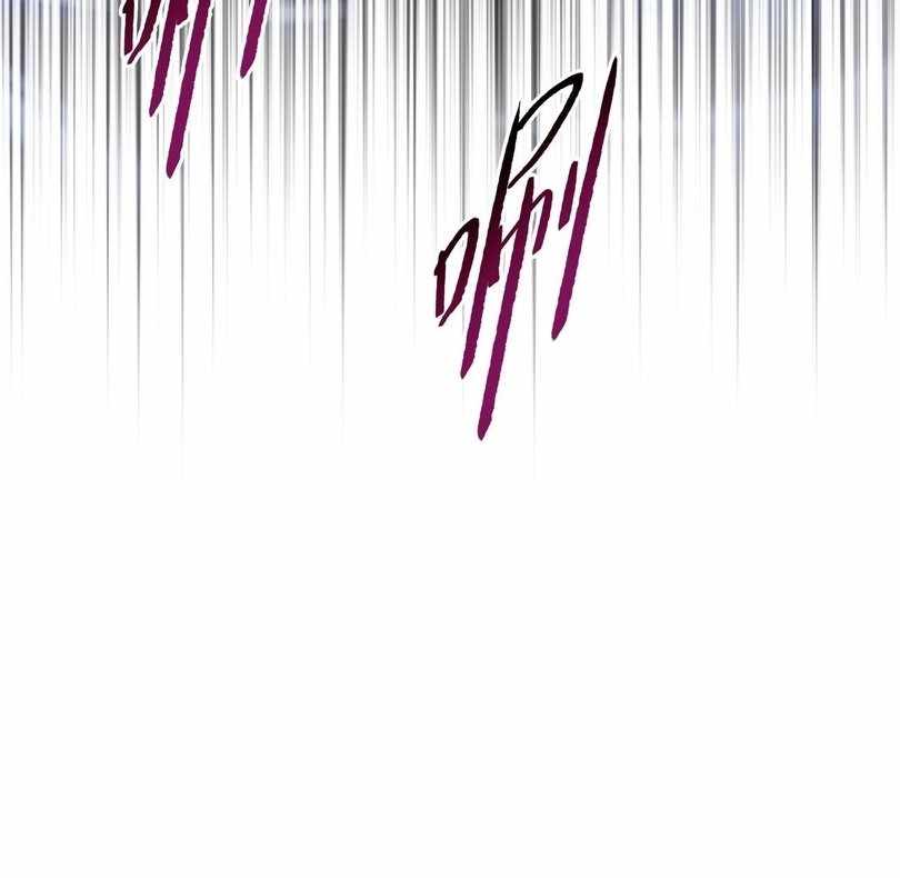 Page 68 of Chapter 74
