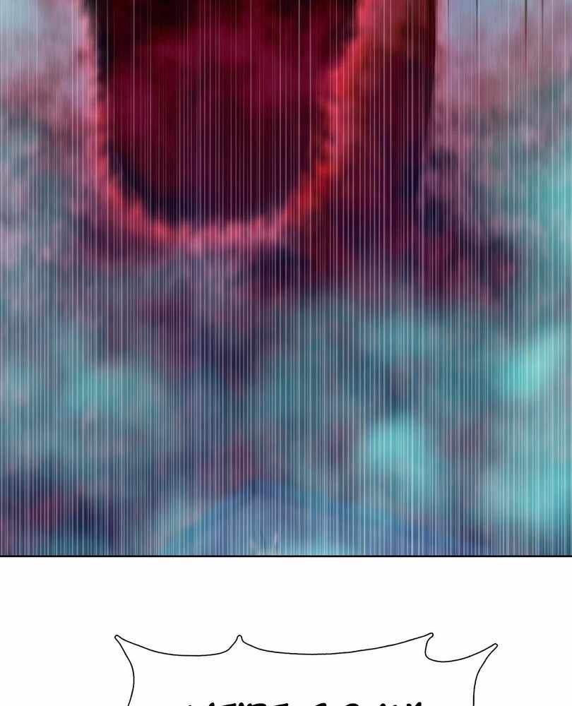 Page 70 of Chapter 74