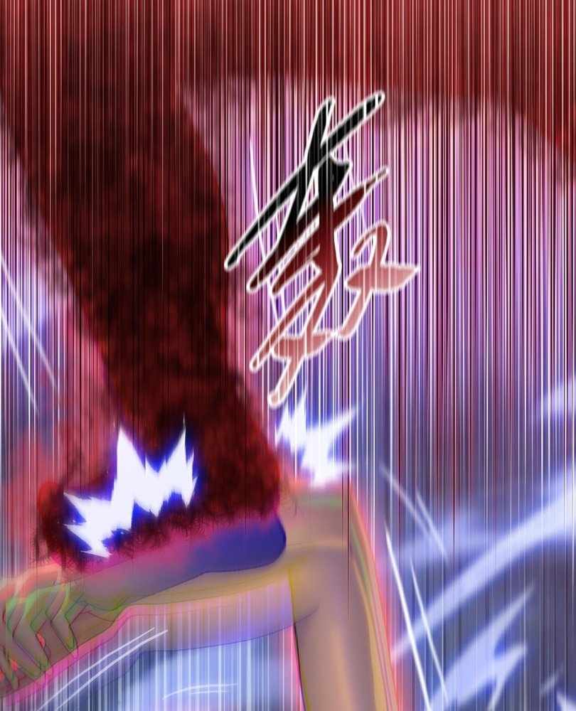 Page 73 of Chapter 74