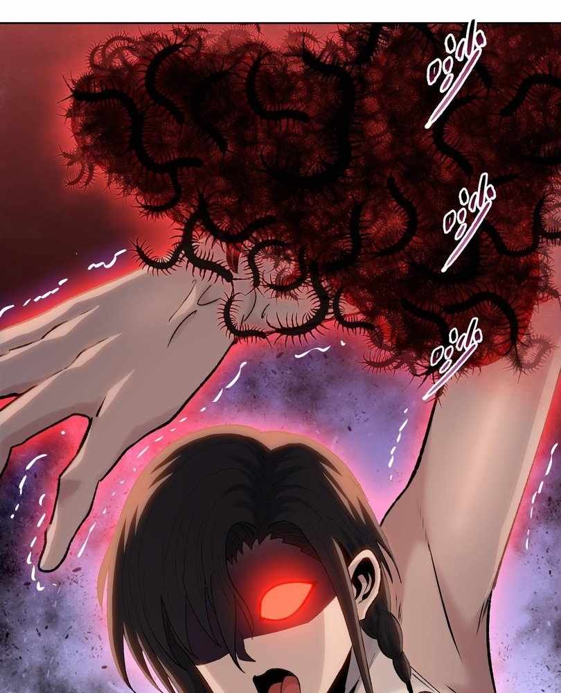 Page 76 of Chapter 74