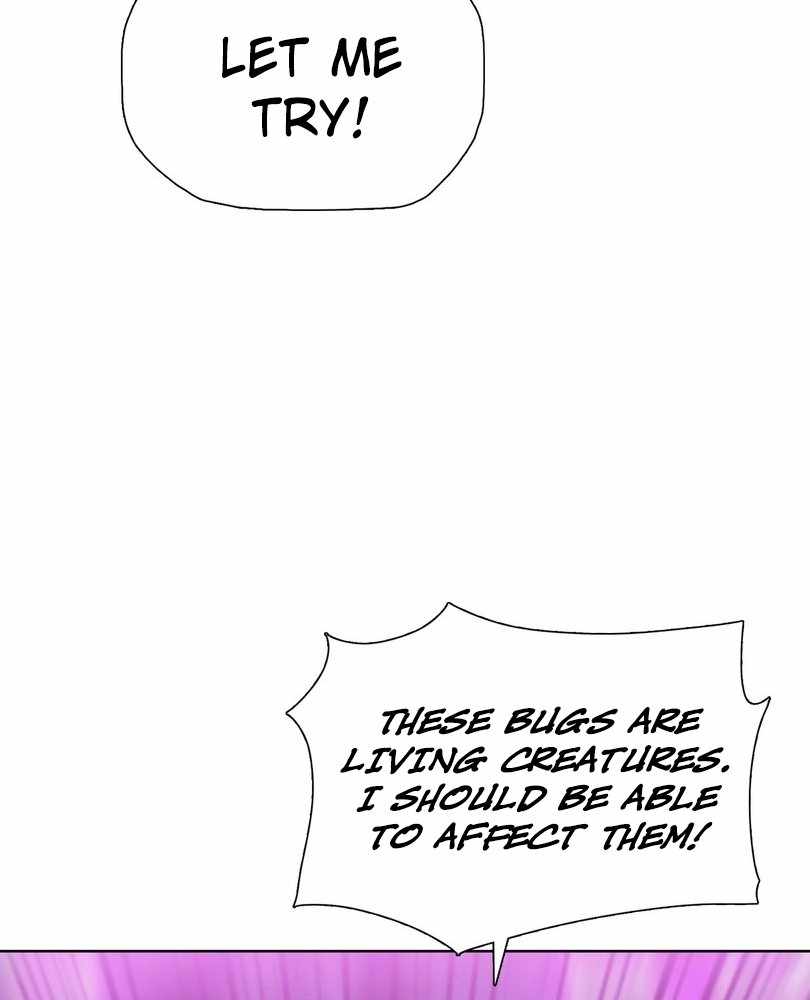 Page 82 of Chapter 74