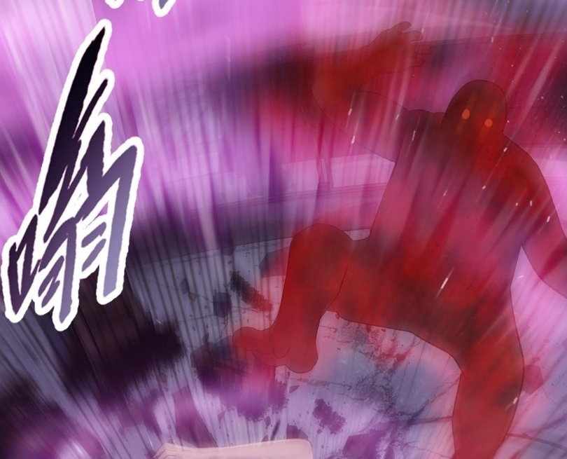 Page 87 of Chapter 74