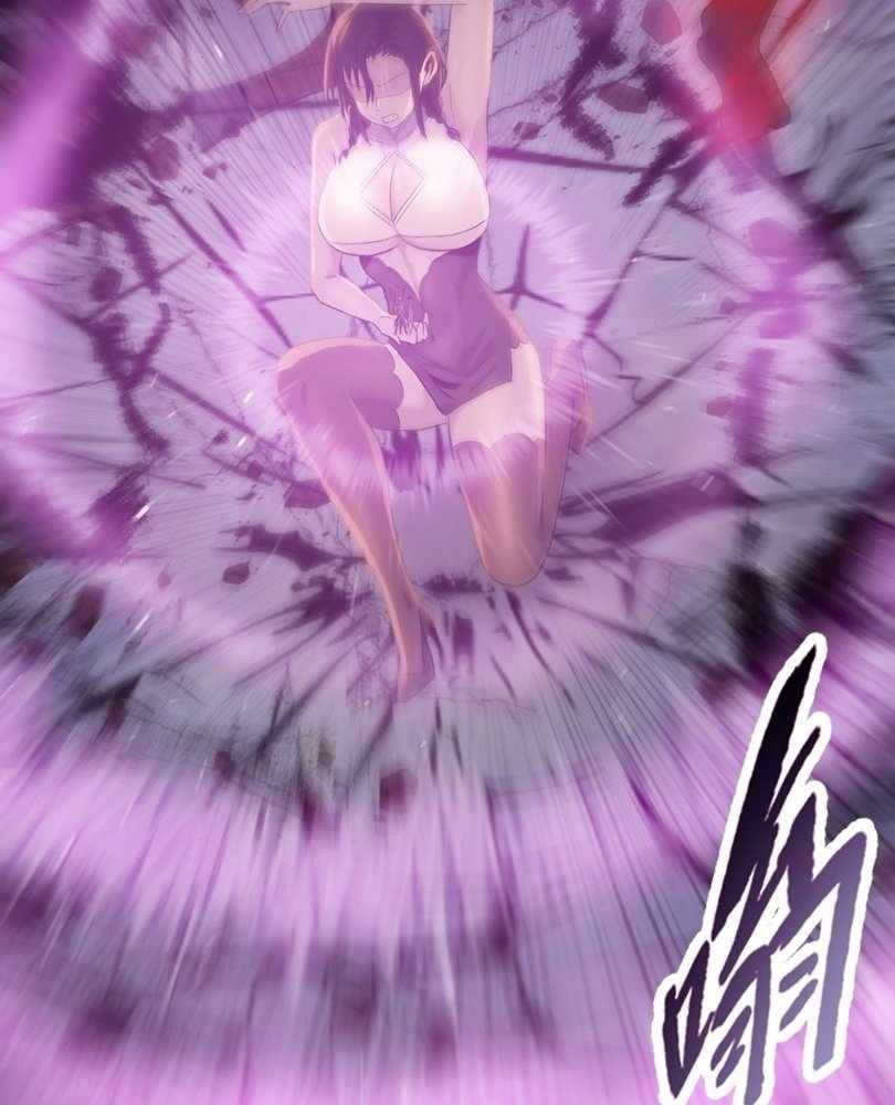 Page 88 of Chapter 74