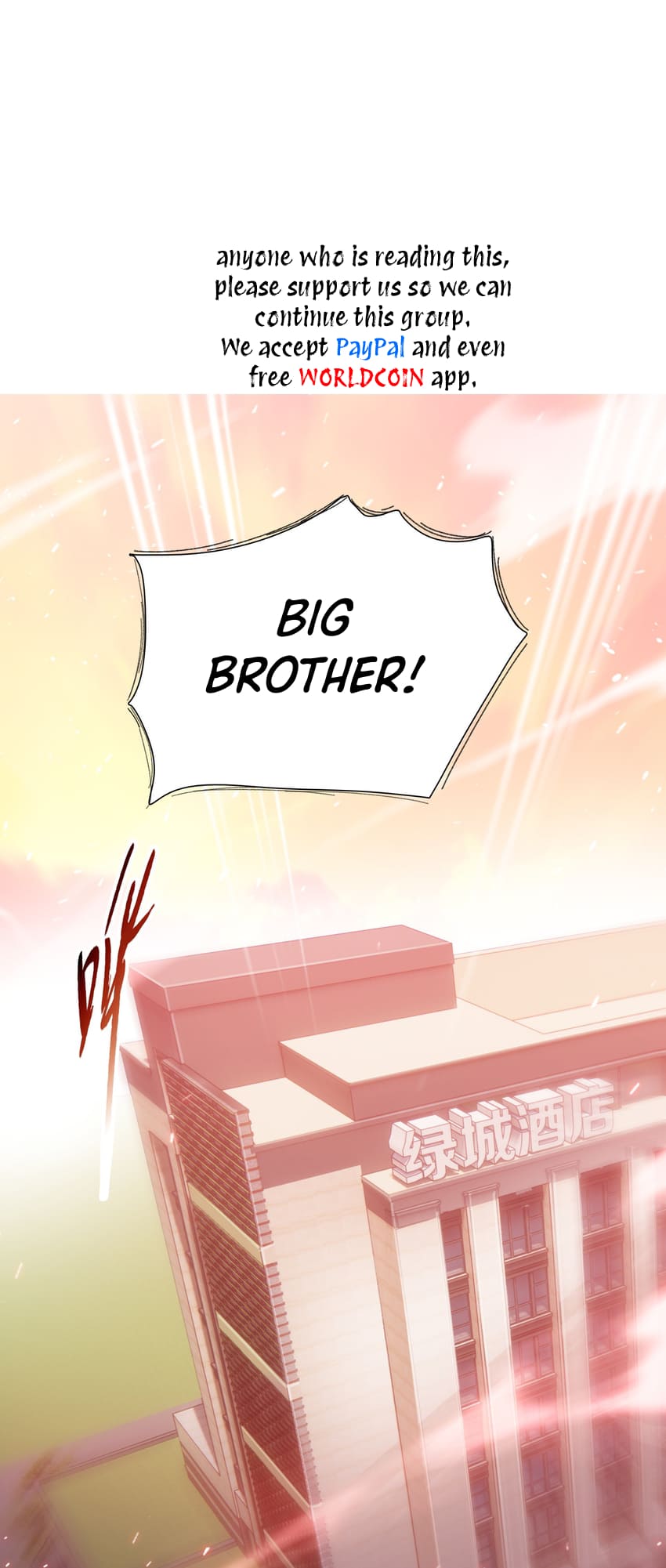 Page 2 of Chapter 8