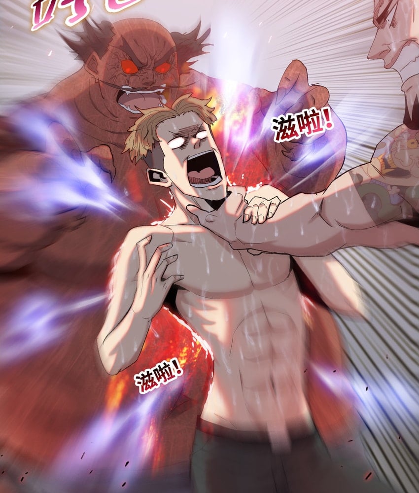 Page 104 of Chapter 9