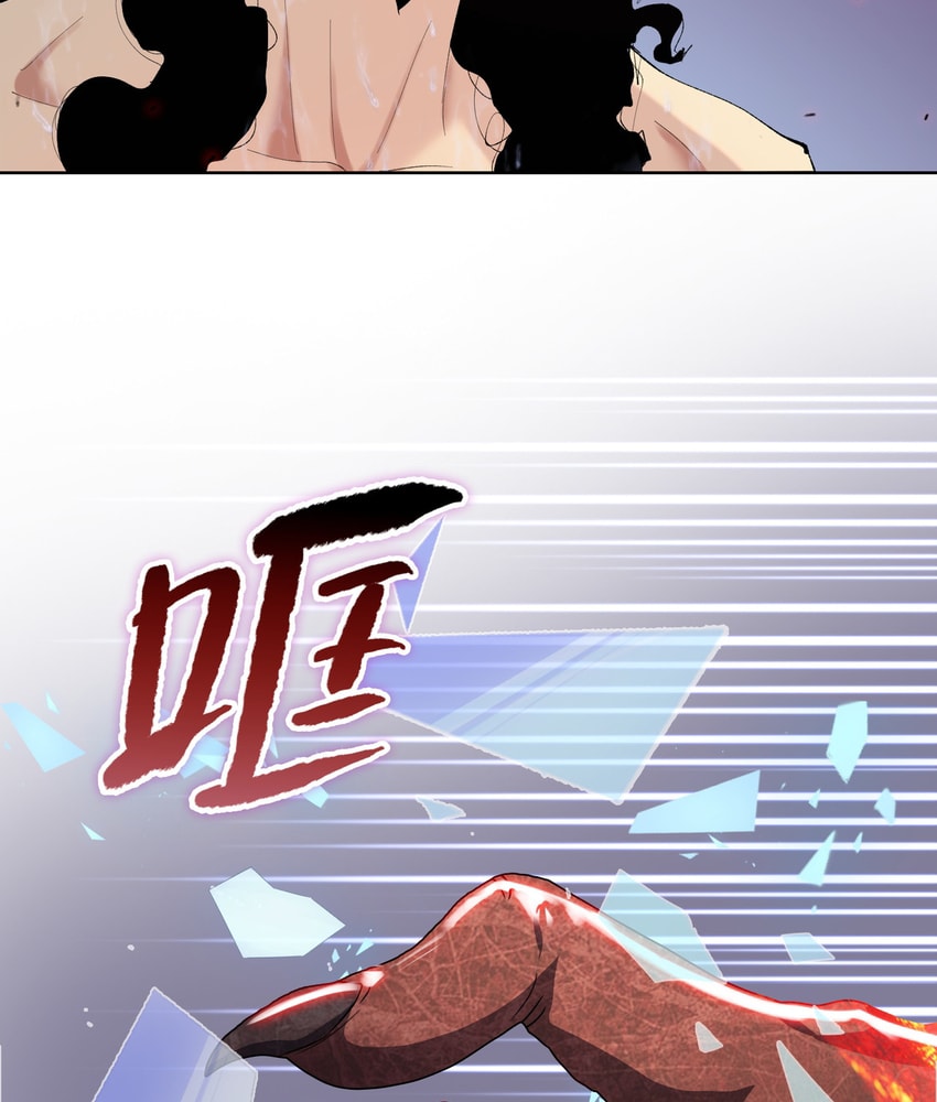 Page 94 of Chapter 9