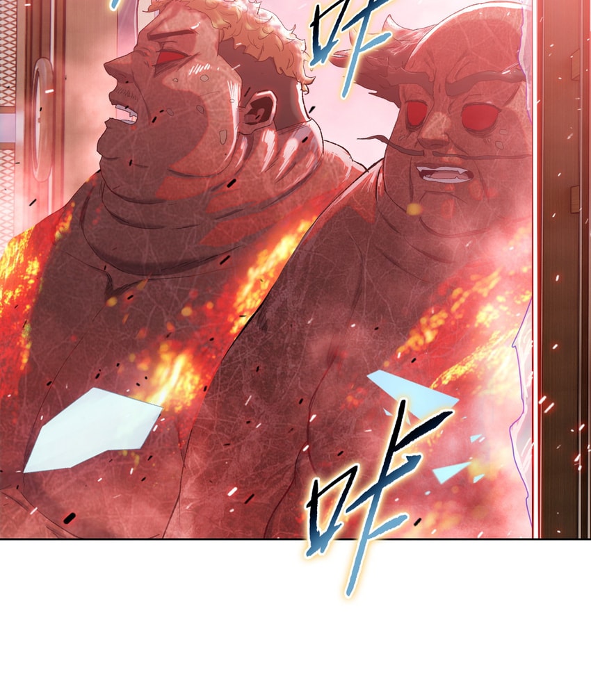 Page 96 of Chapter 9