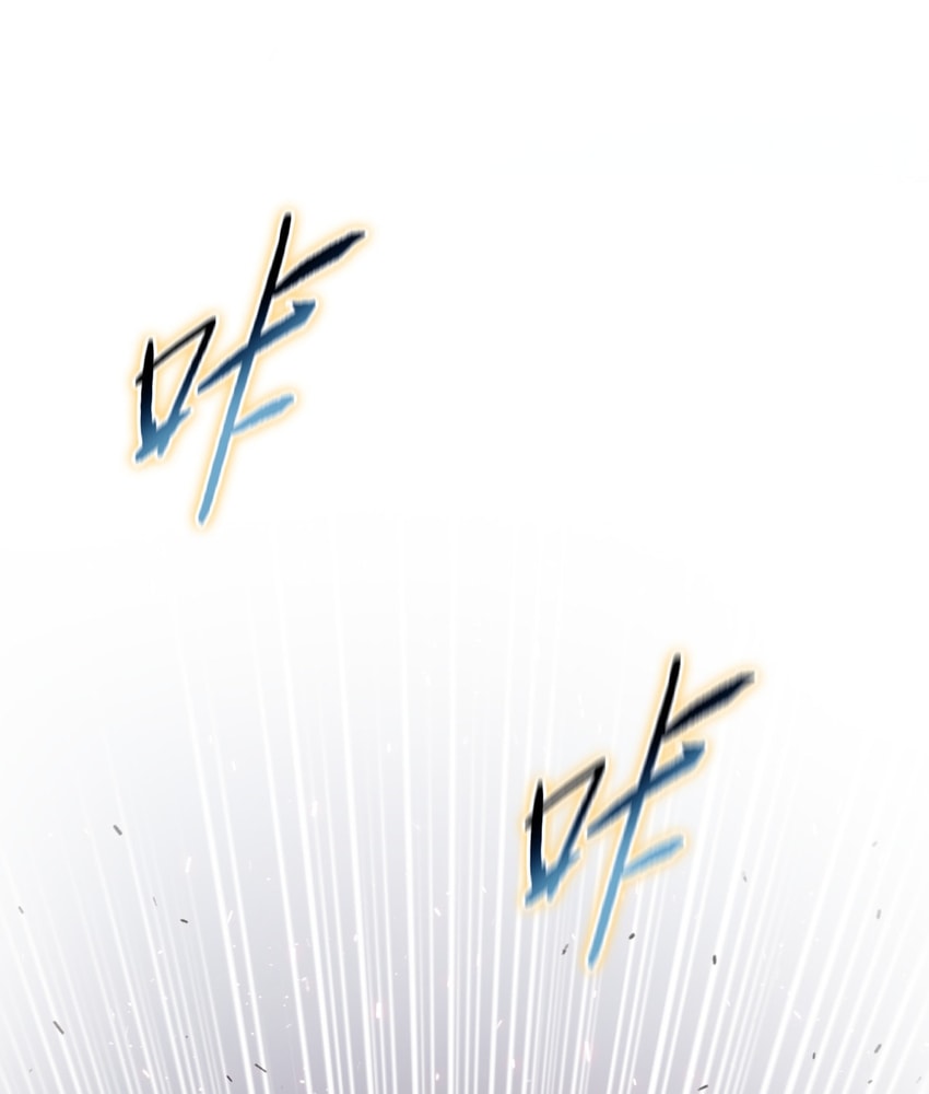 Page 97 of Chapter 9