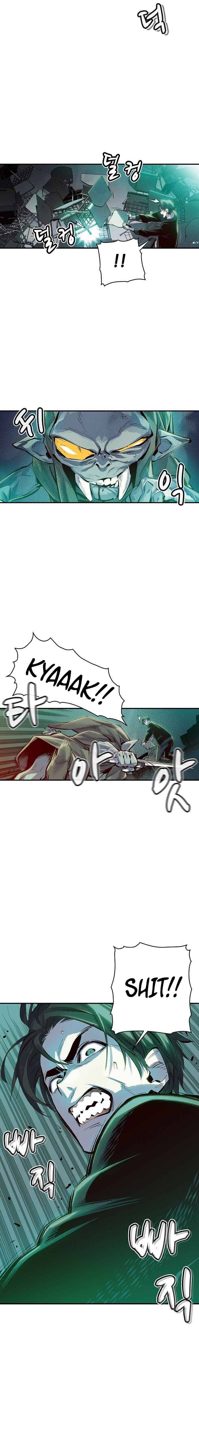 Page 25 of Chapter 1