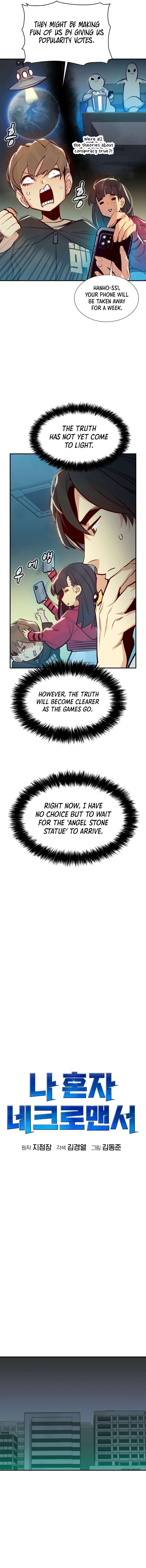 Page 3 of Chapter 100