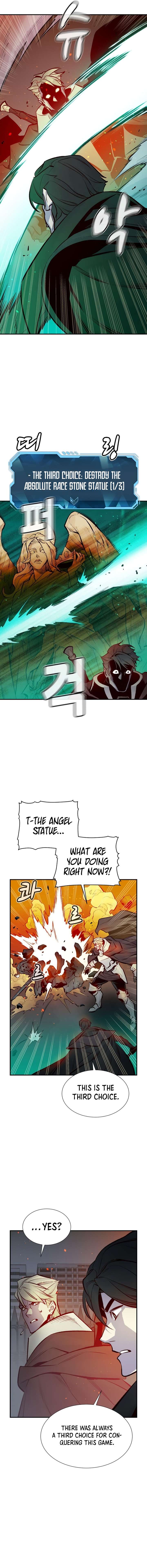 Page 12 of Chapter 100