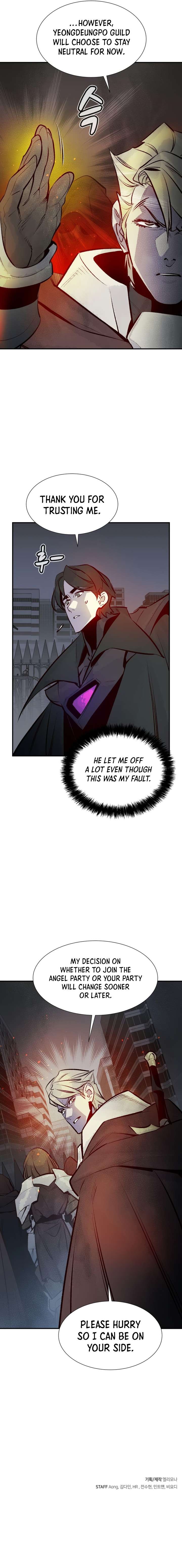 Page 21 of Chapter 100