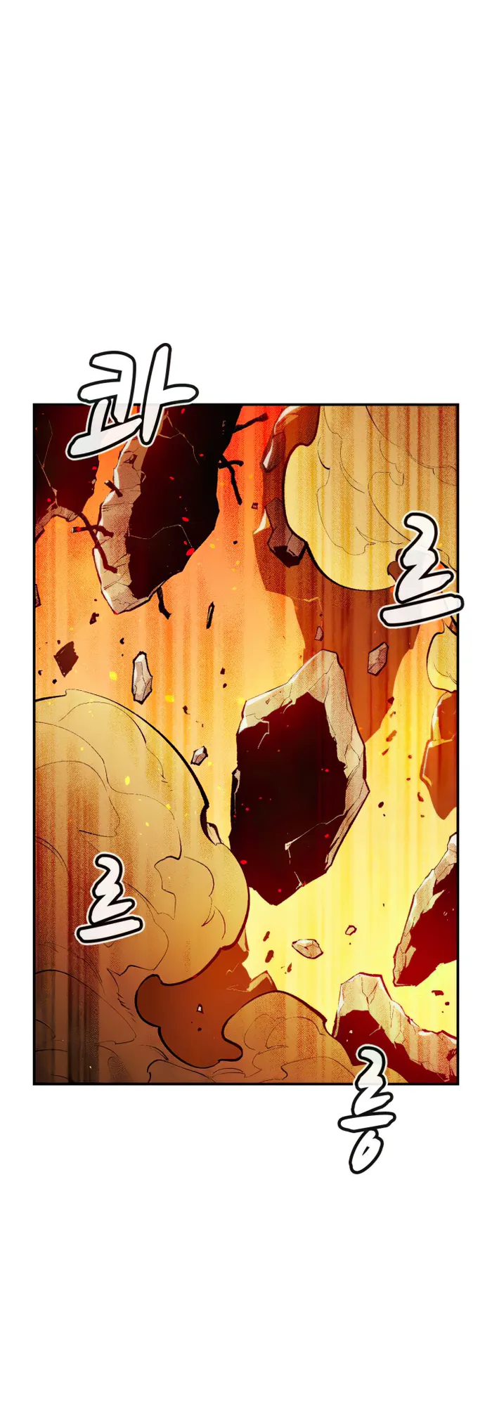 Page 5 of Chapter 102