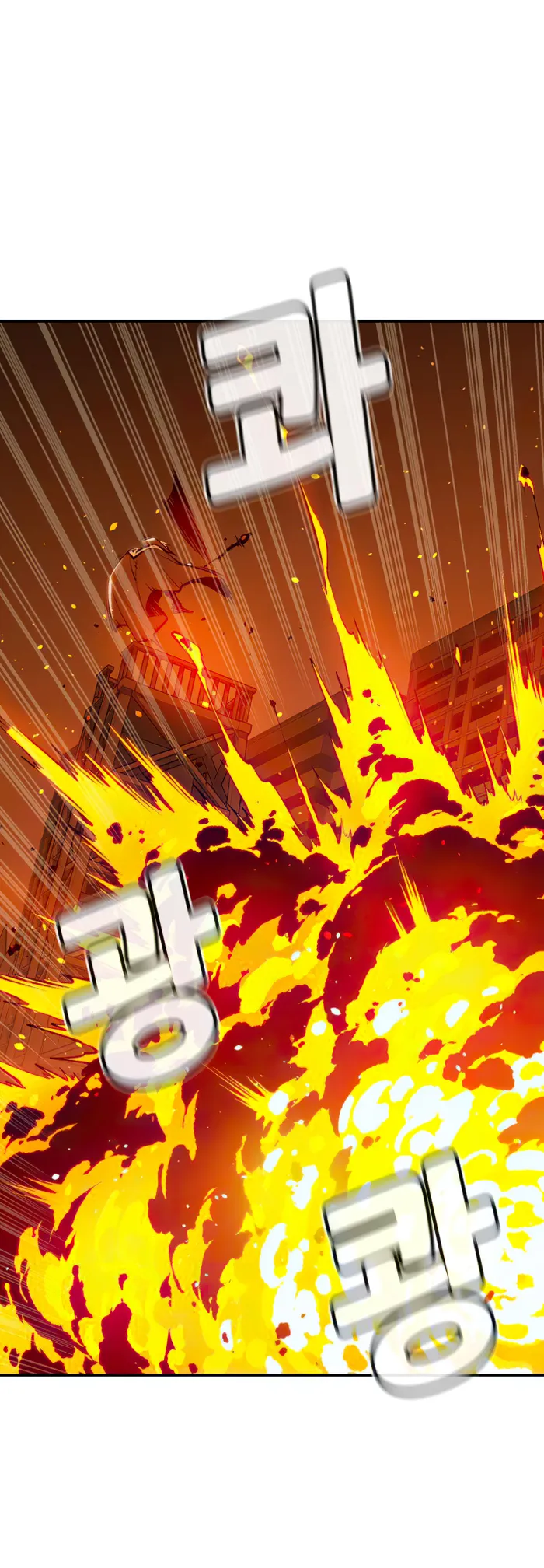 Page 31 of Chapter 102
