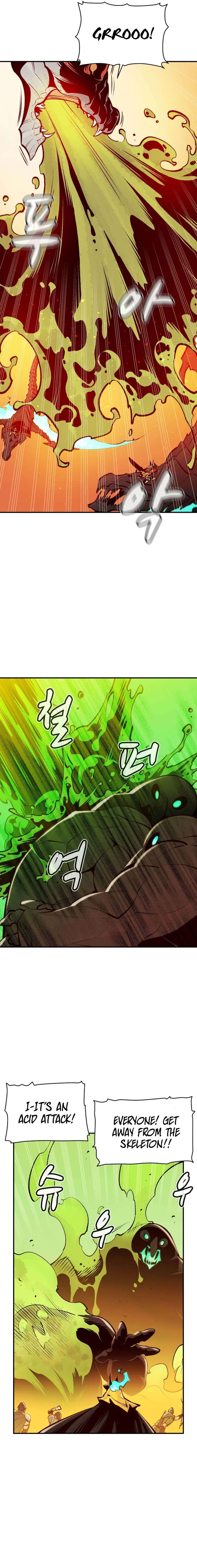 Page 20 of Chapter 103