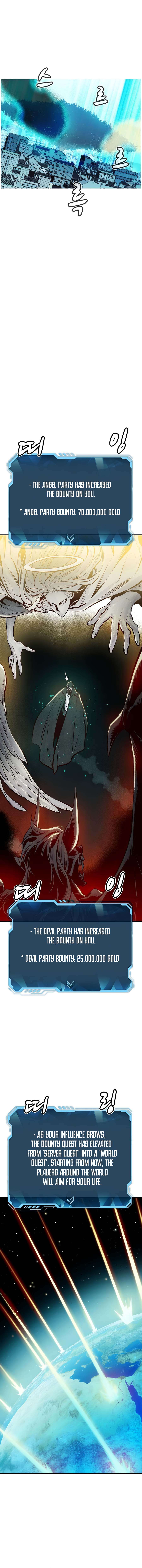 Page 11 of Chapter 104