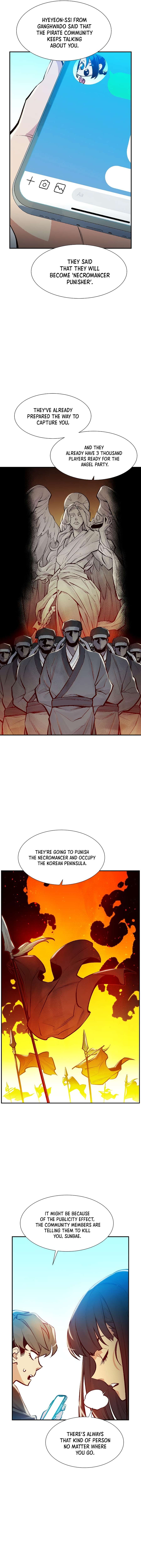 Page 13 of Chapter 104