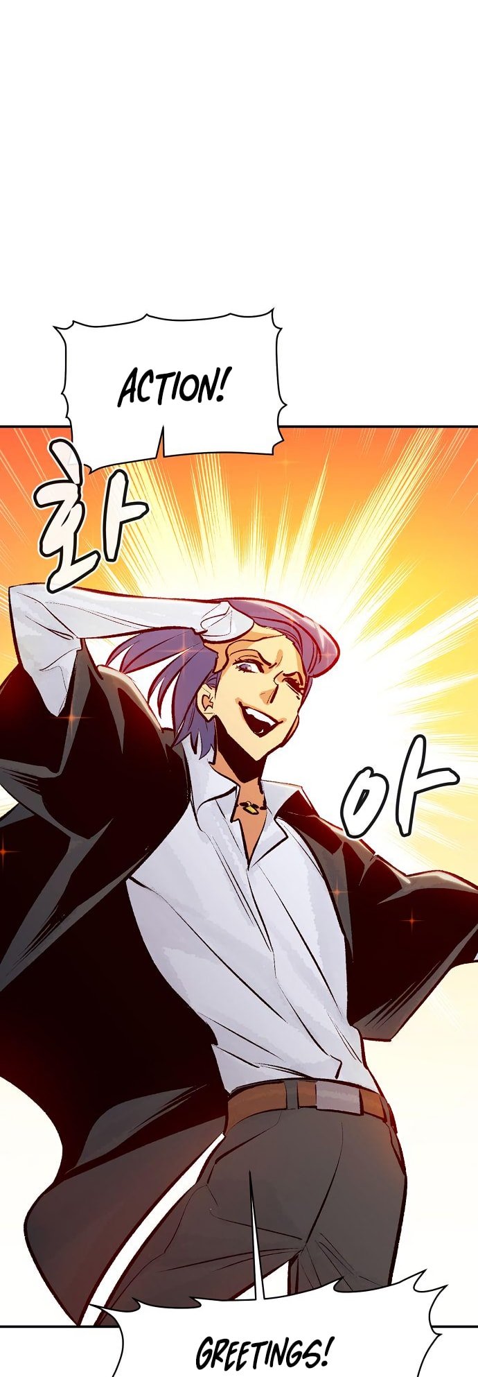 Page 21 of Chapter 105