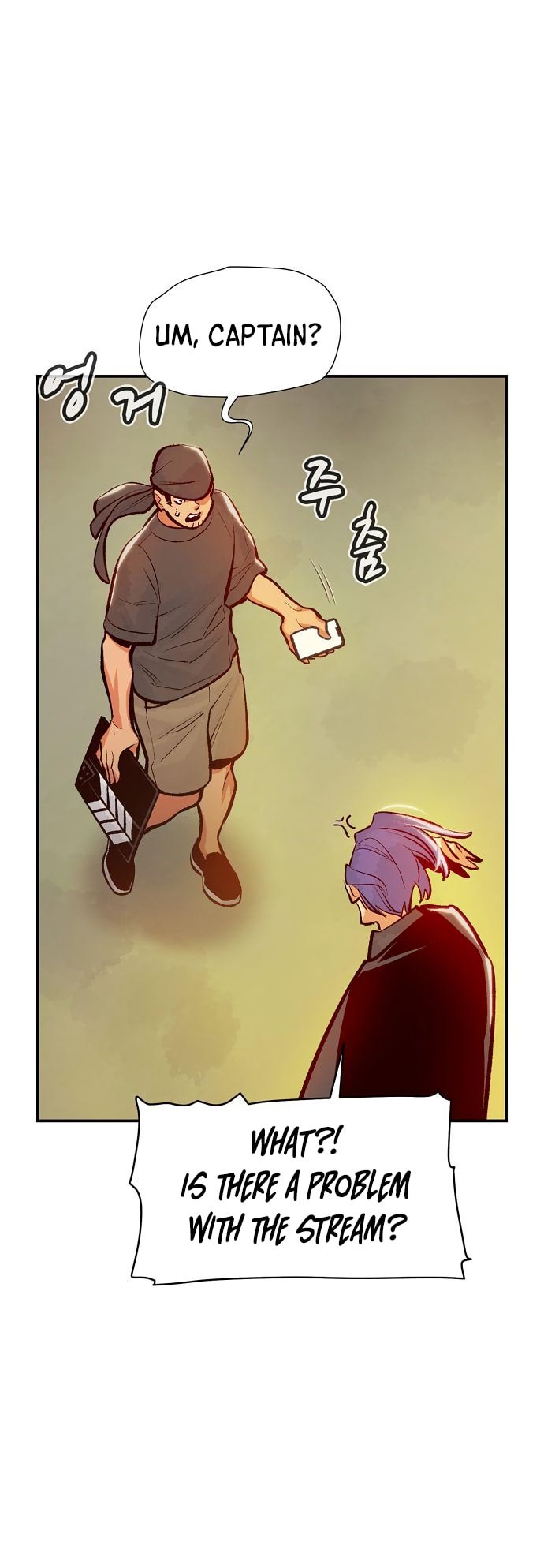Page 23 of Chapter 105
