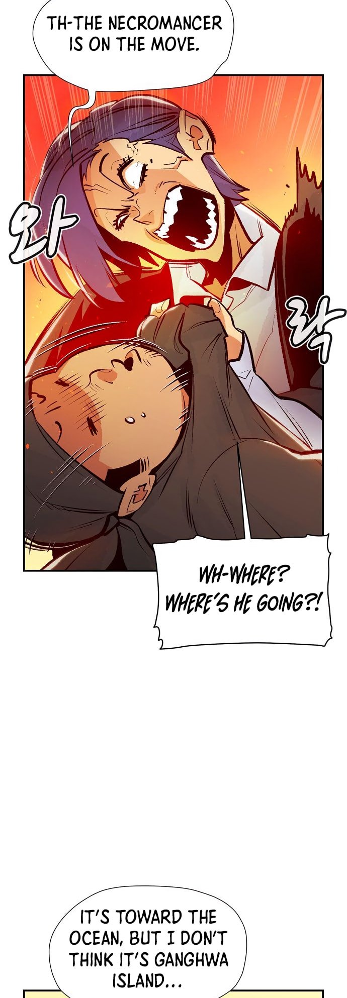 Page 27 of Chapter 105