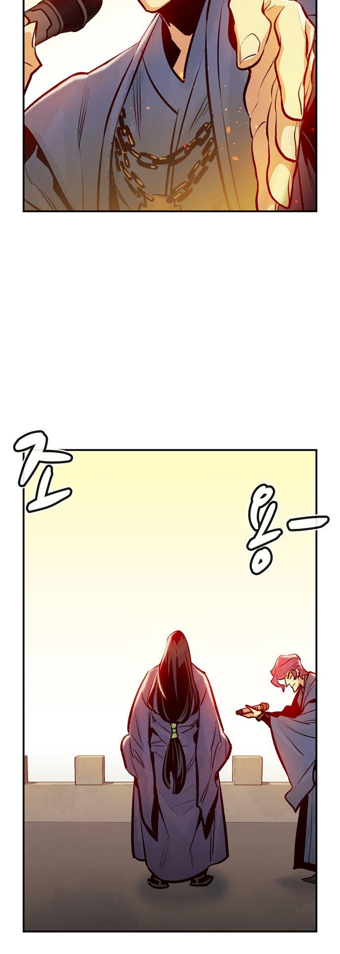 Page 45 of Chapter 105
