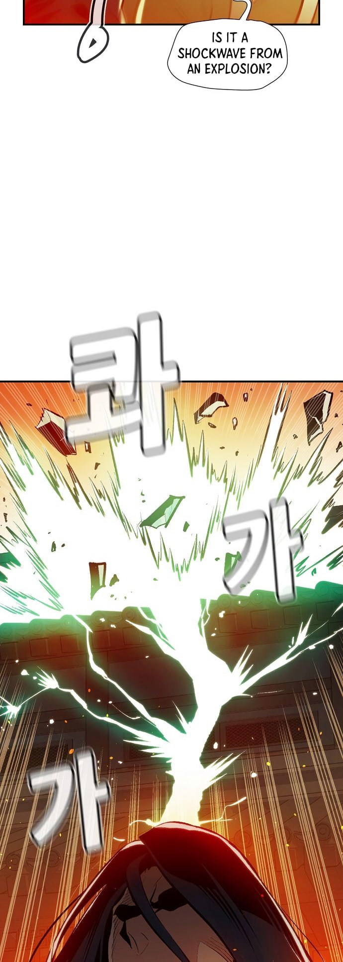Page 51 of Chapter 105