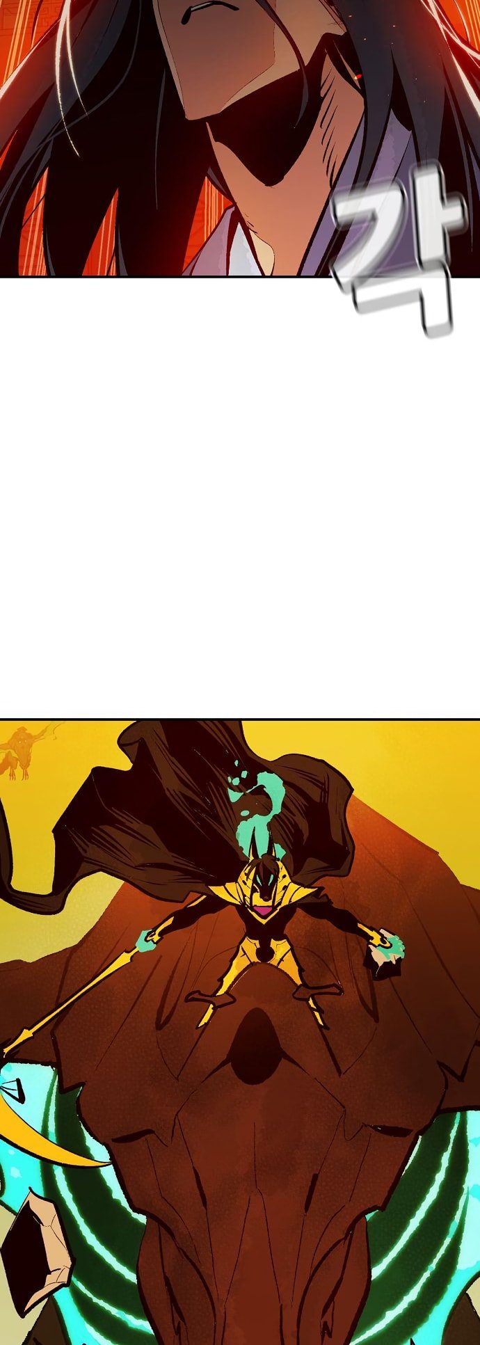 Page 52 of Chapter 105