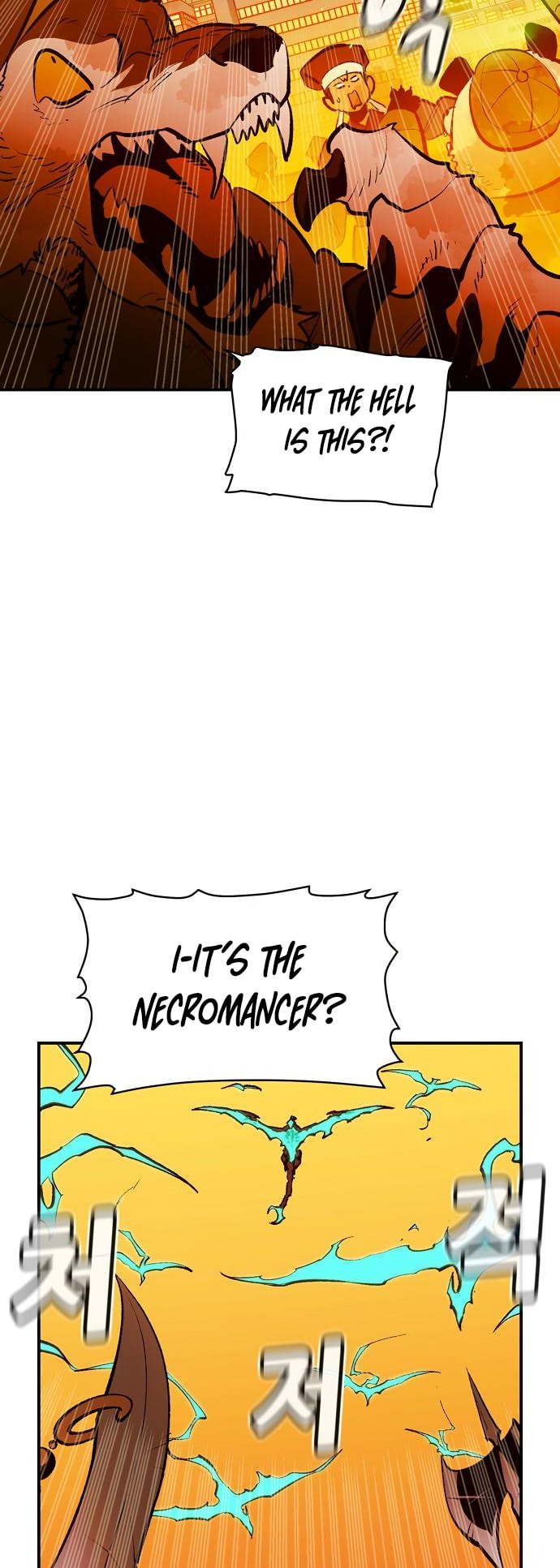 Page 56 of Chapter 105