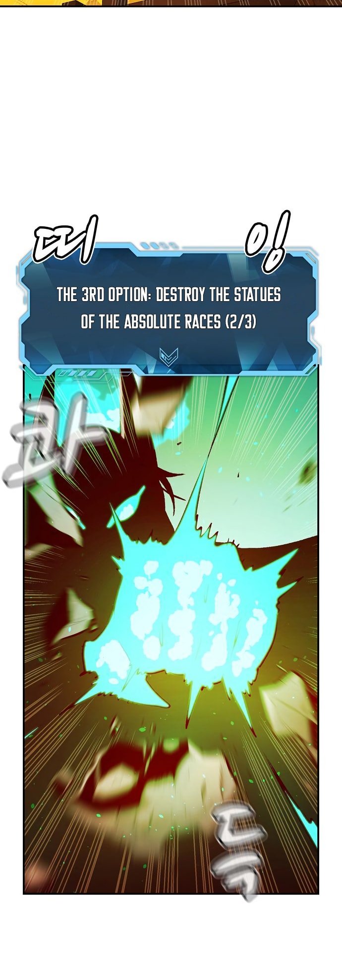 Page 60 of Chapter 105