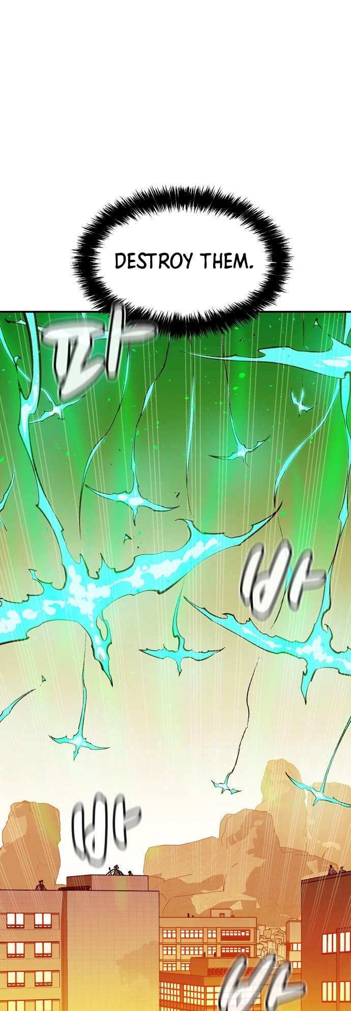 Page 71 of Chapter 105