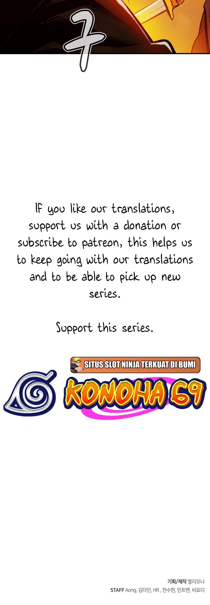 Page 76 of Chapter 105